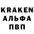 Первитин кристалл Tifchik