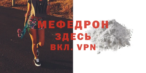 кокаин VHQ Балабаново