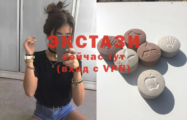 ешки Сафоново