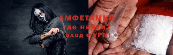 бошки Сатка