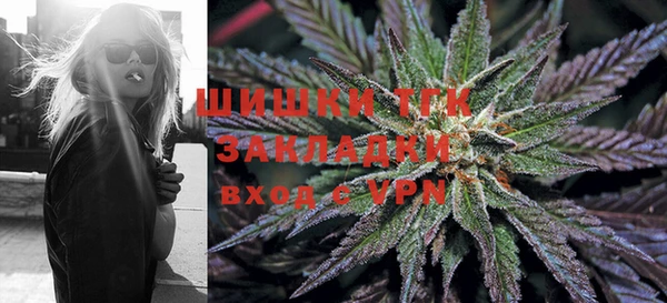 герыч Баксан