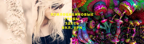 герыч Баксан