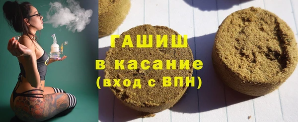 герыч Балахна