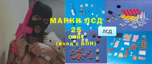 кокаин VHQ Балабаново