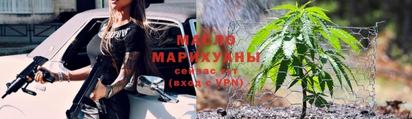 кокаин VHQ Балабаново