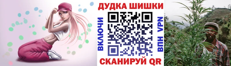 blacksprut онион  Ливны  Каннабис конопля 